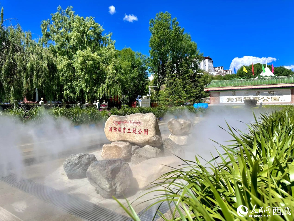 西藏拉萨:宗角禄康公园夏日美景