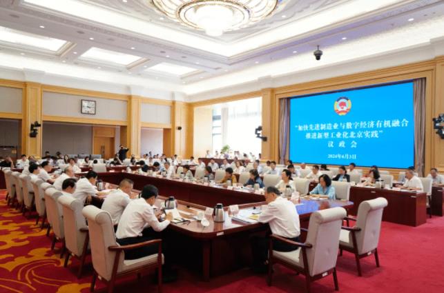 360截图20240605091626421