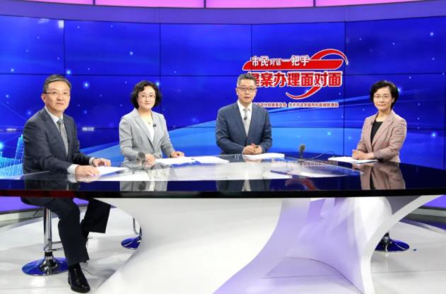 360截图20240605092026748