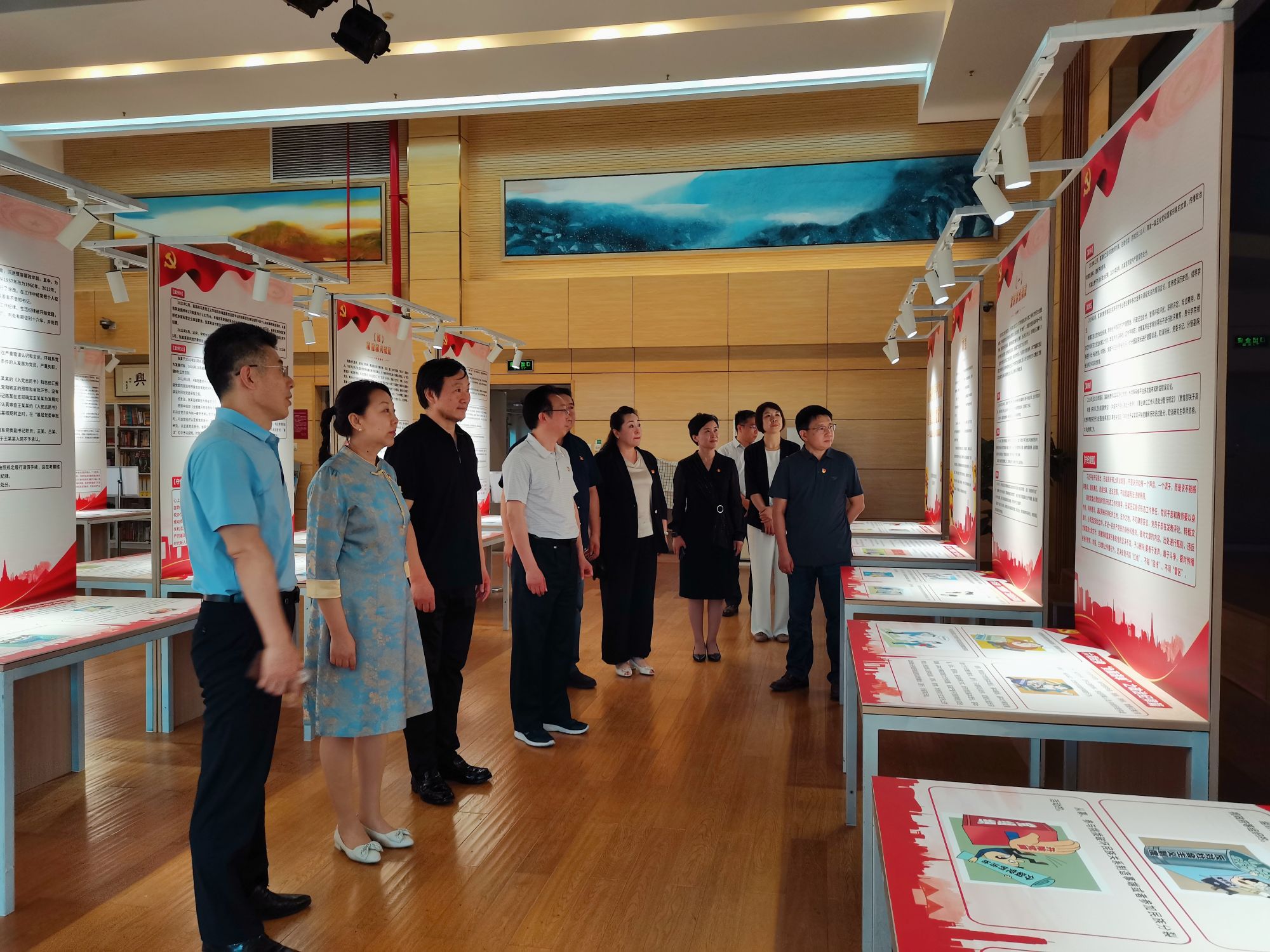 北京服装学院《“以案明纪”党纪学习教育案例展》