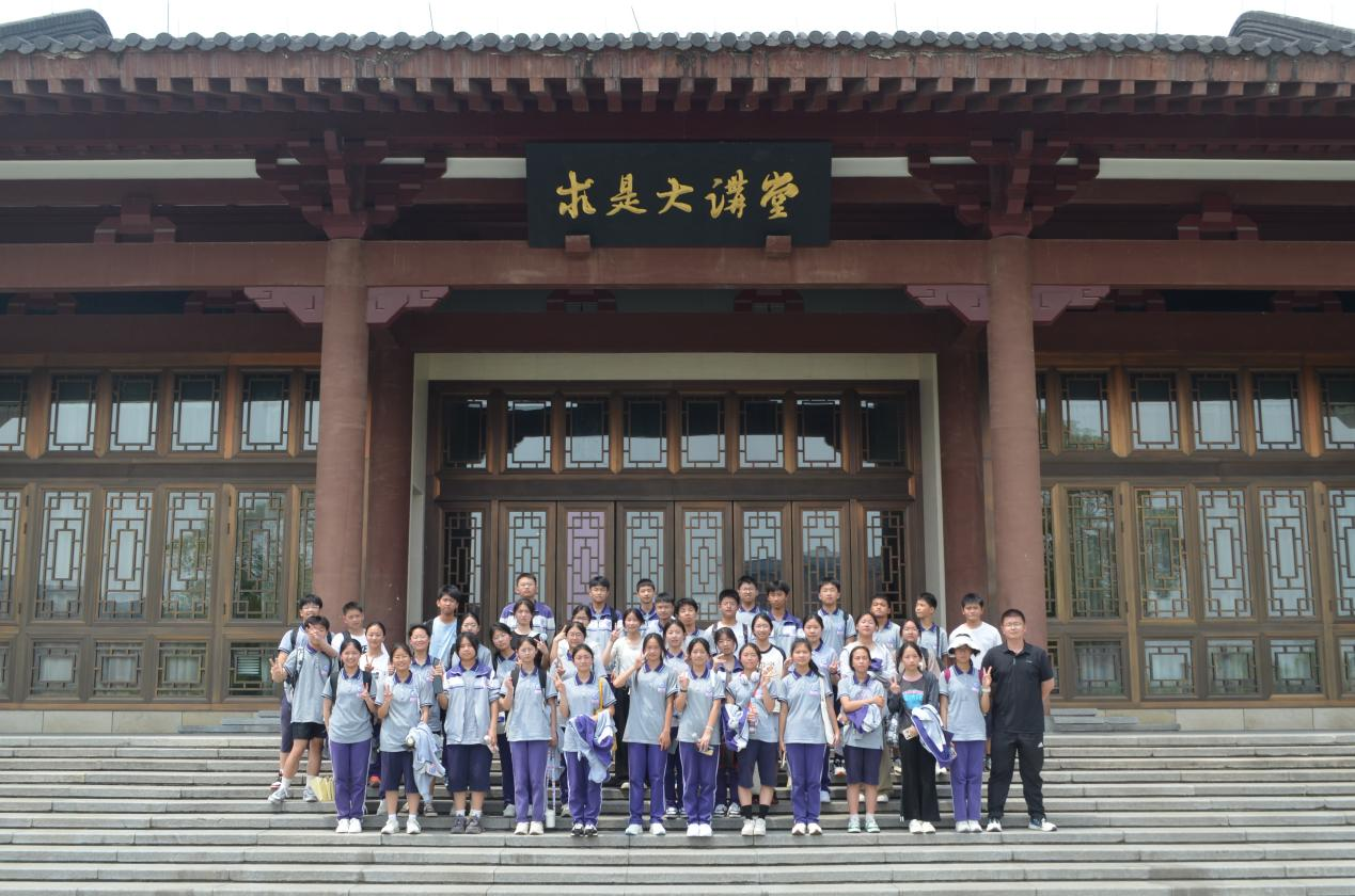 径山中学学子走进浙江大学,科技研学之旅领略学术魅力