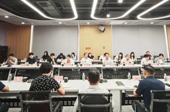 360截图20240606091240319