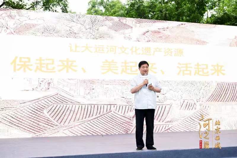 微信图片_20240606163630