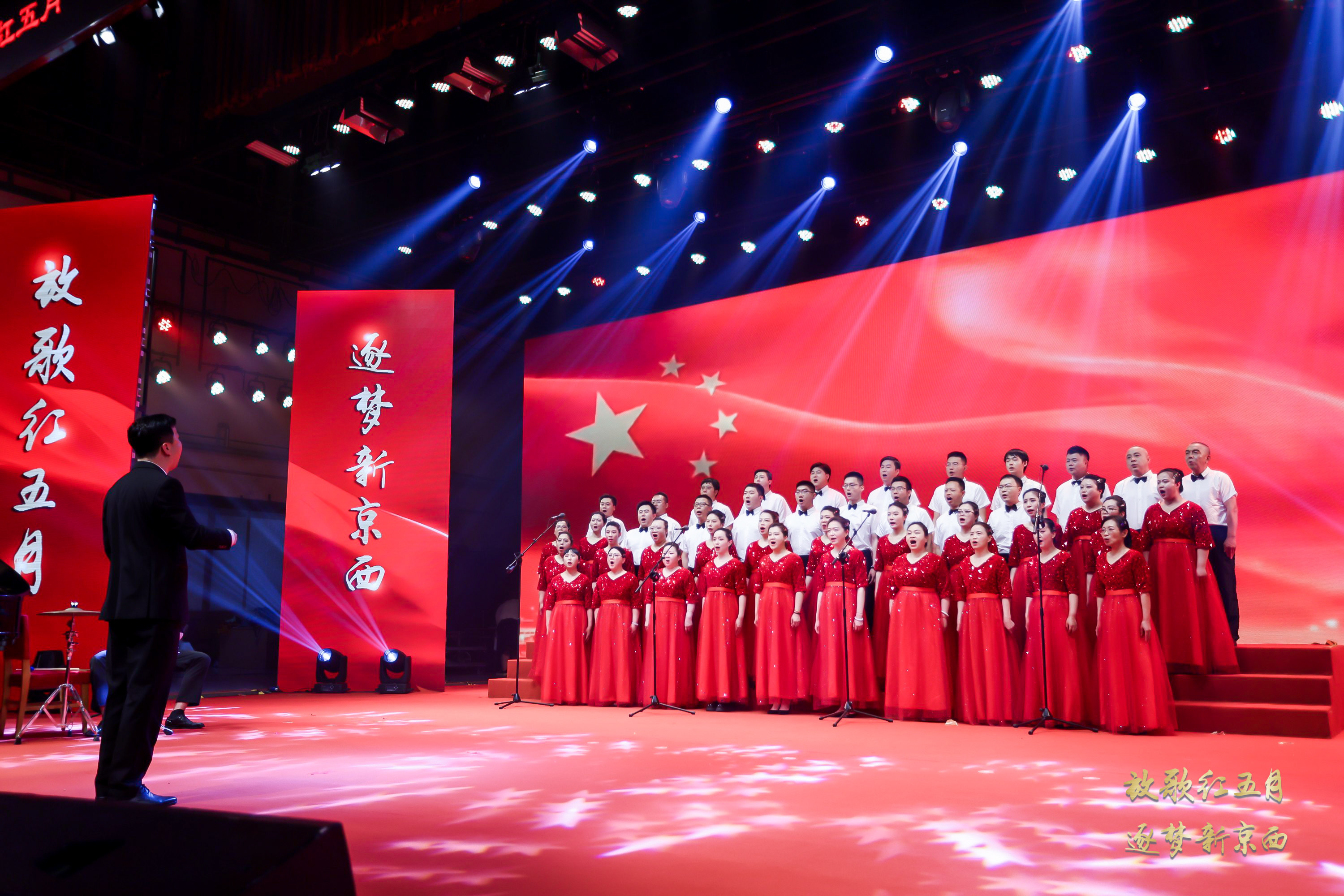 微信图片_20240607134028