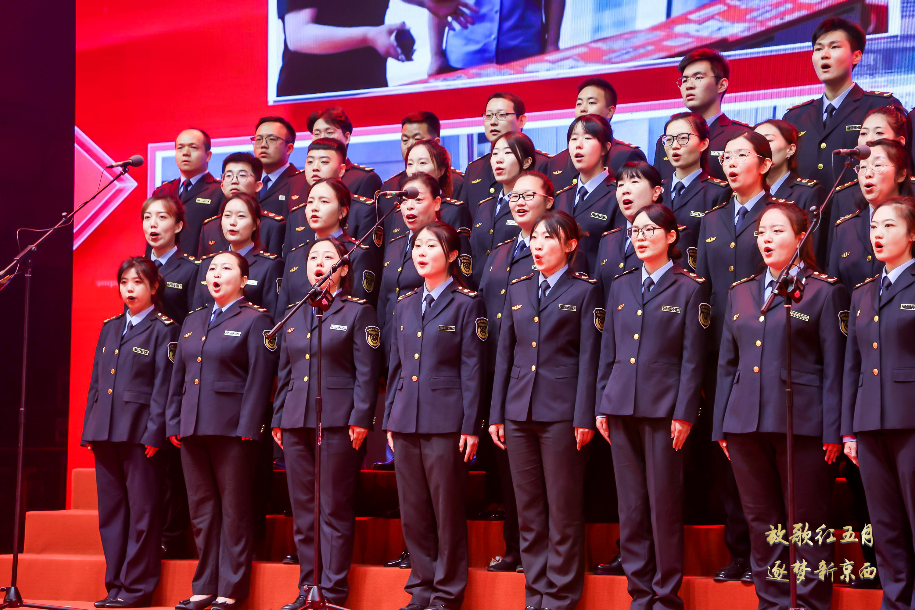 微信图片_20240607134033