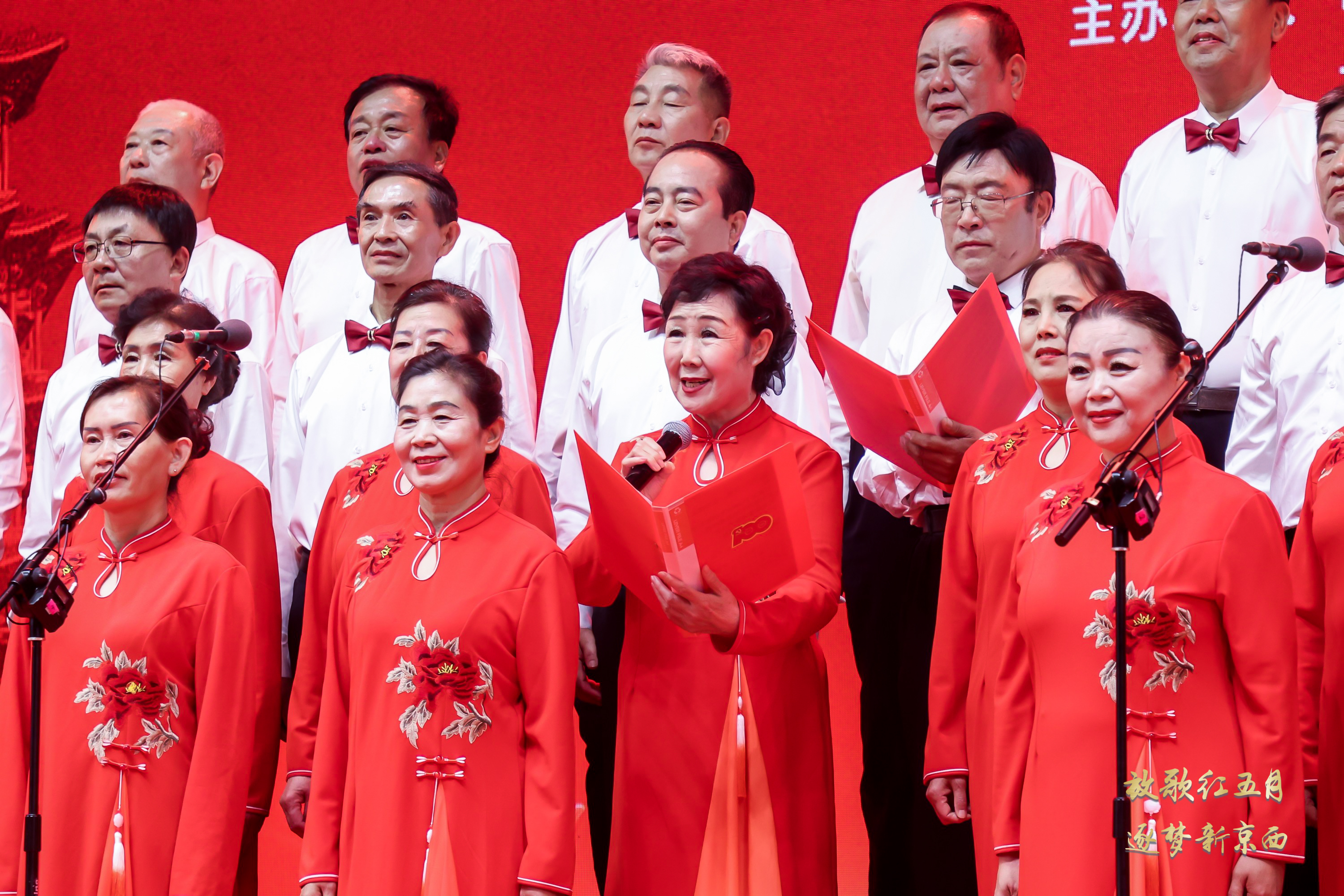 微信图片_20240607134031