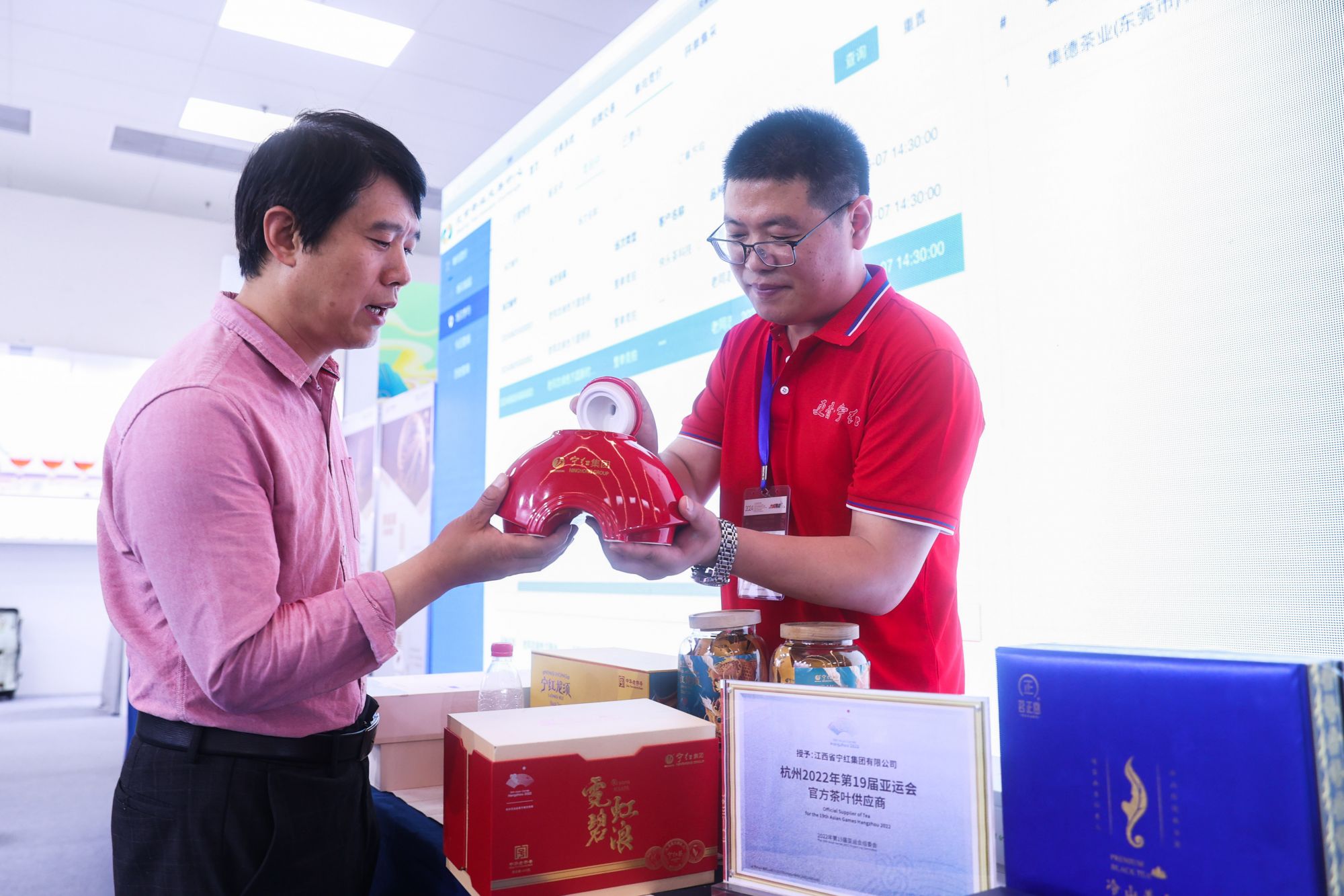 微信图片_20240607215926