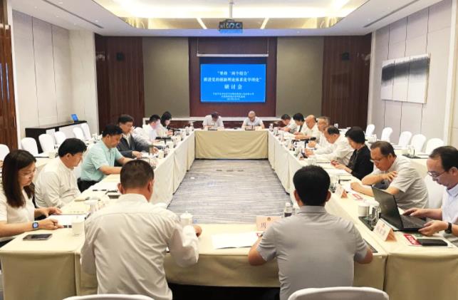 360截图20240611101957783