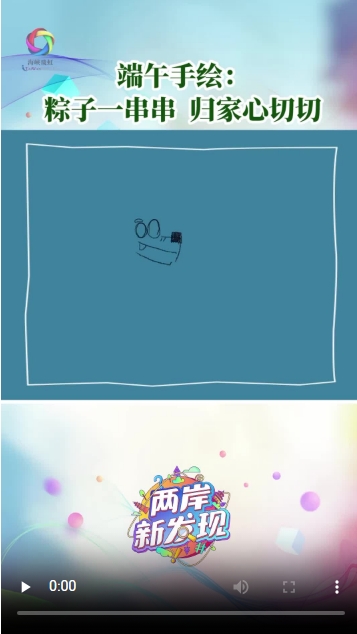 67