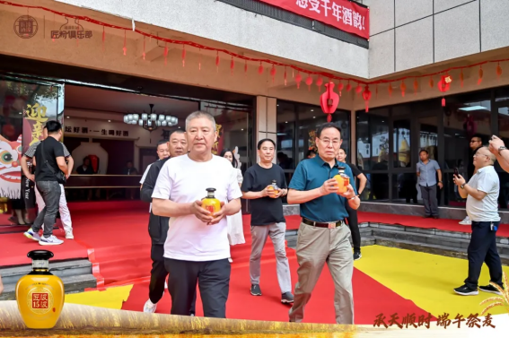 仁怀市24位酱香酒评估大师之一,波波匠酒总工程师余兴忠"祭麦大典"