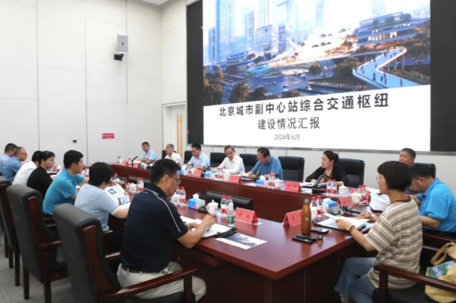 360截图20240614092006535