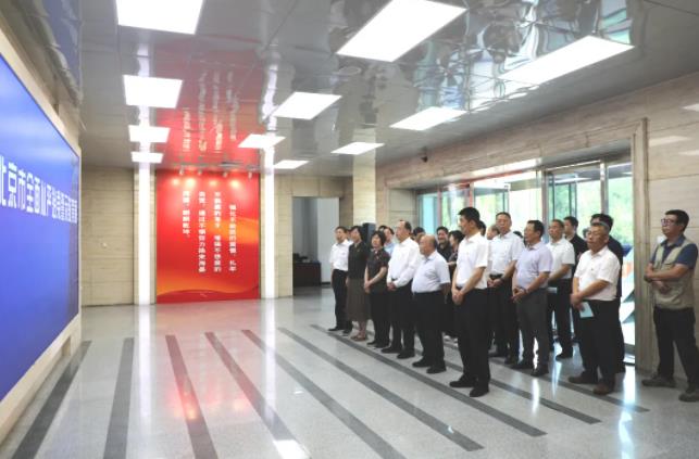 360截图20240614092456599