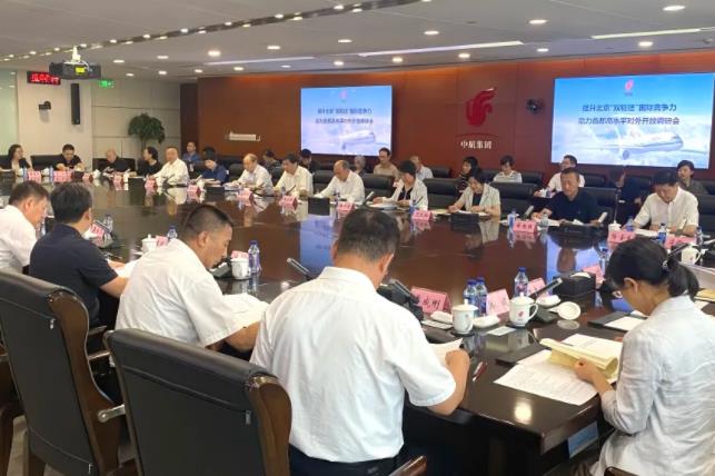 360截图20240618094451992