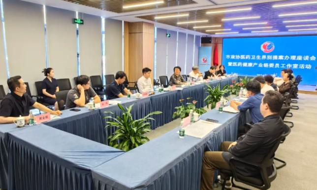 360截图20240620093607979