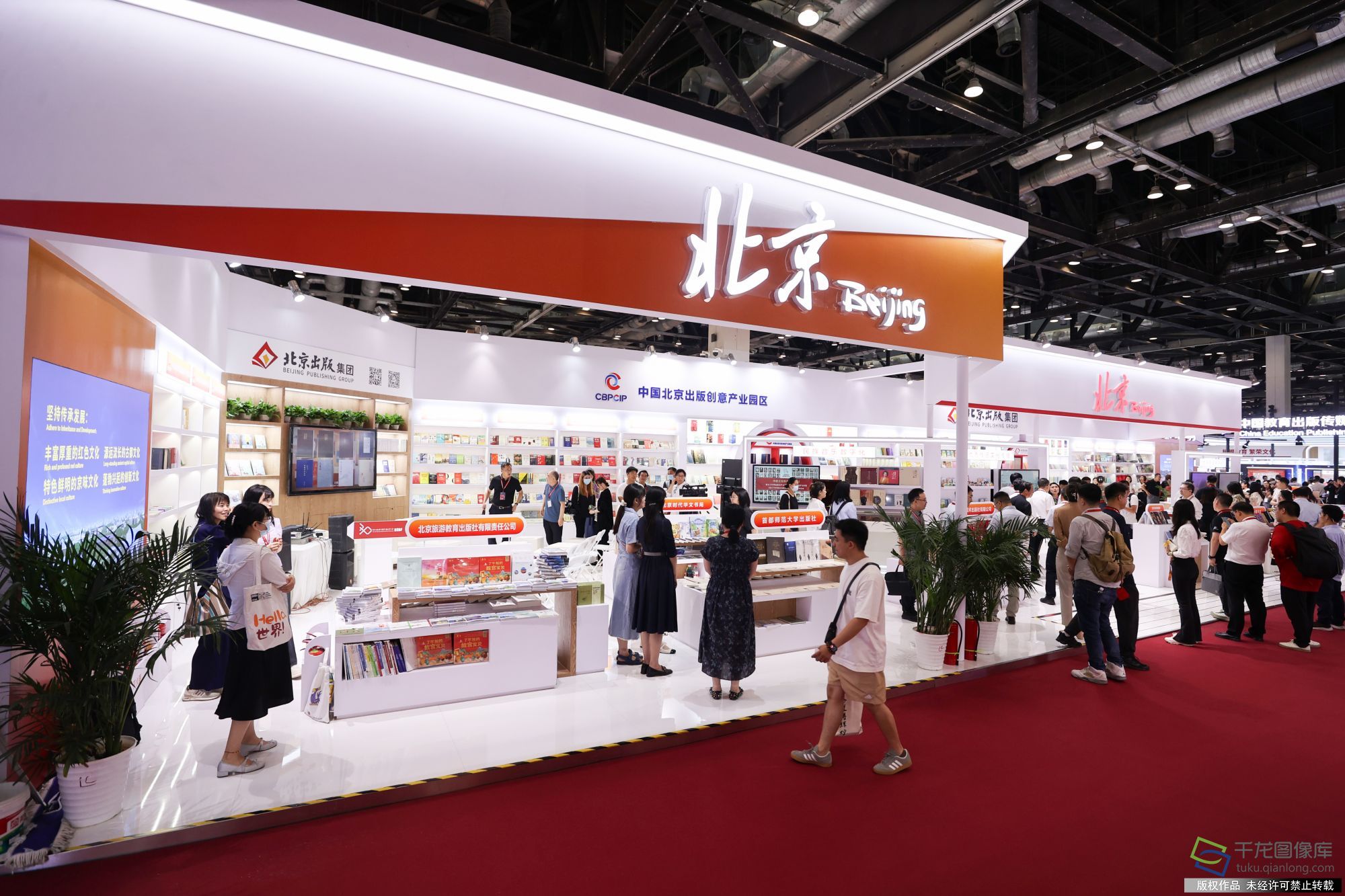 微信图片_20240620145546