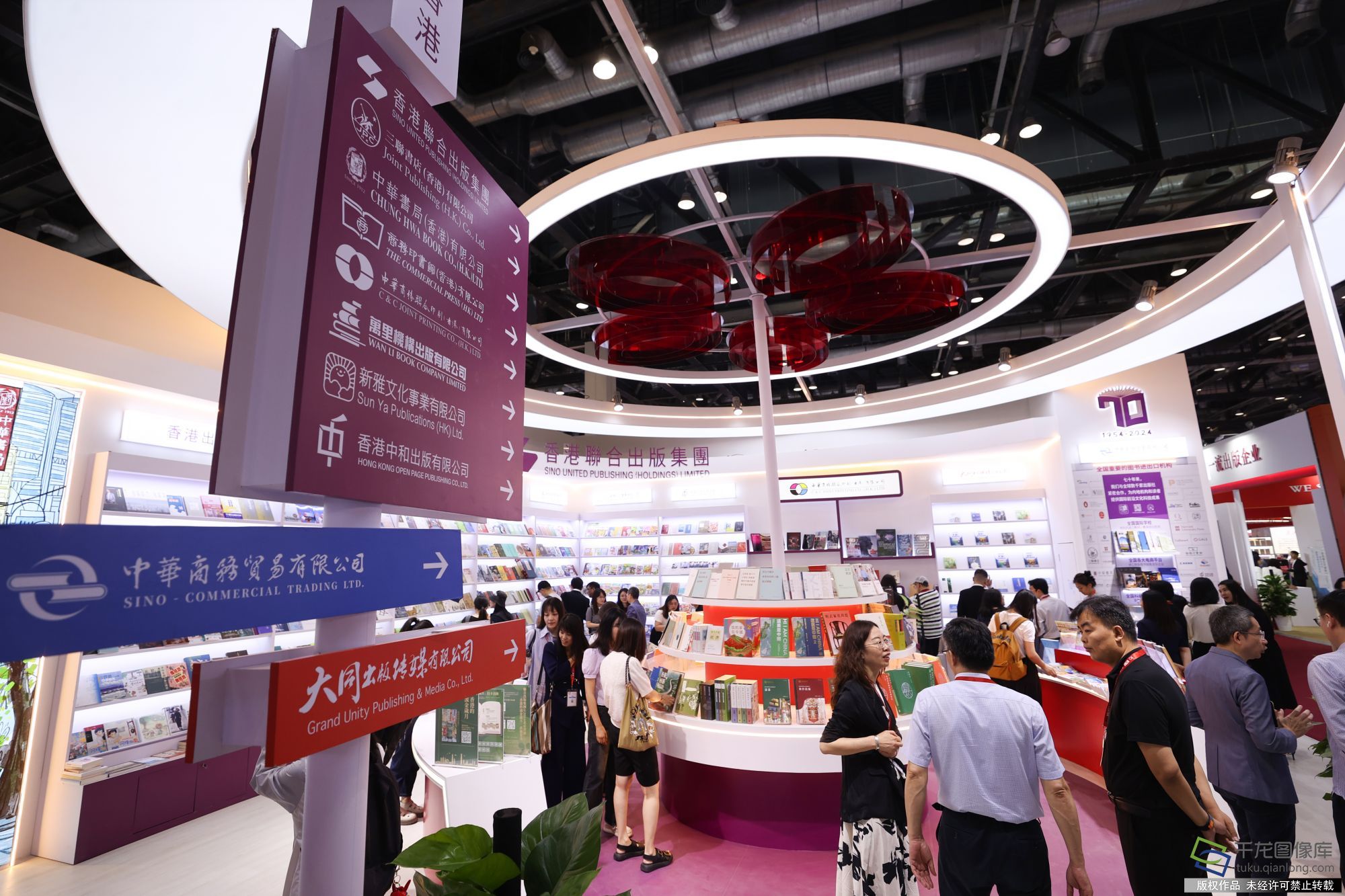 微信图片_20240620145554