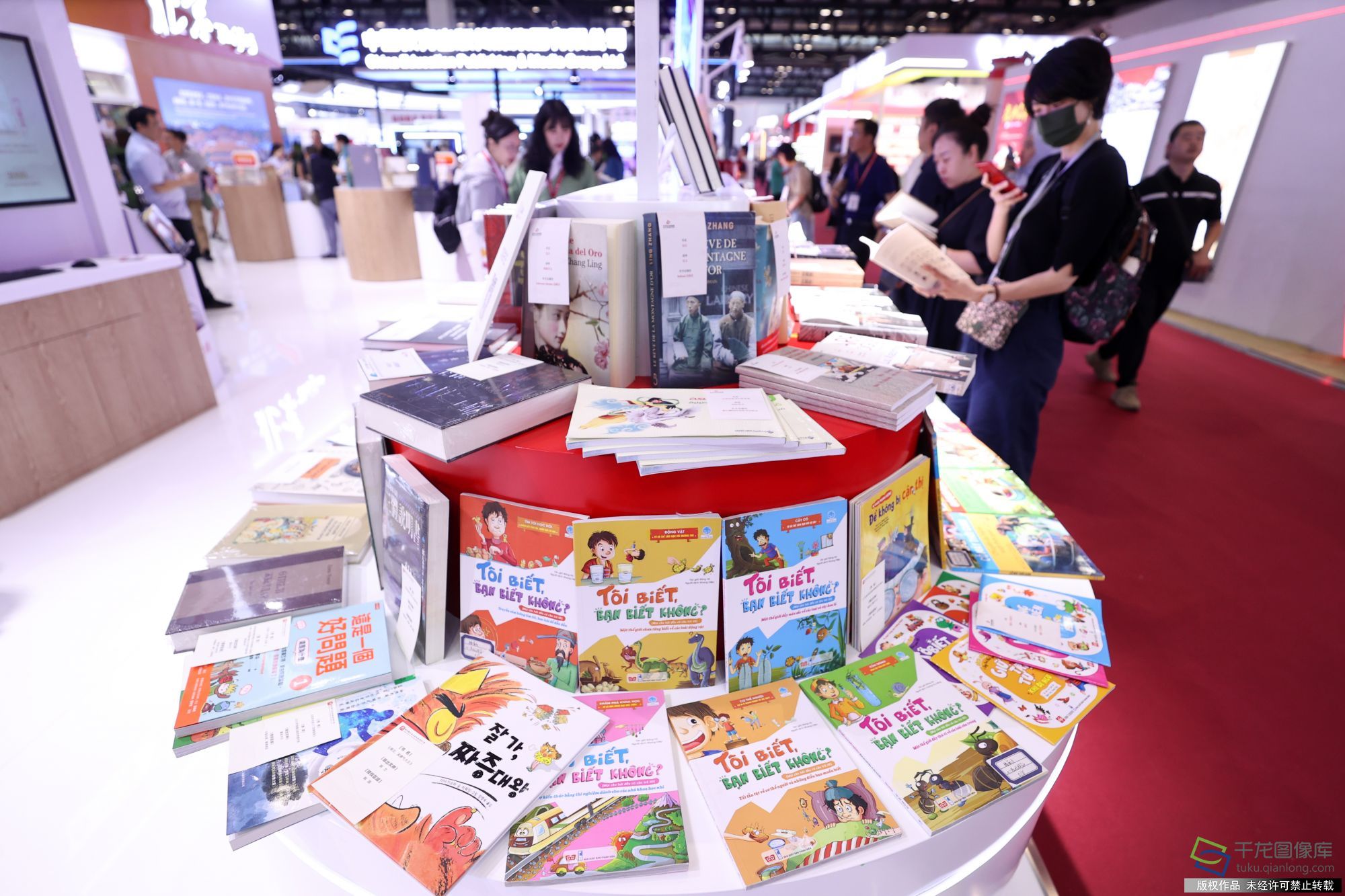 微信图片_20240620145601