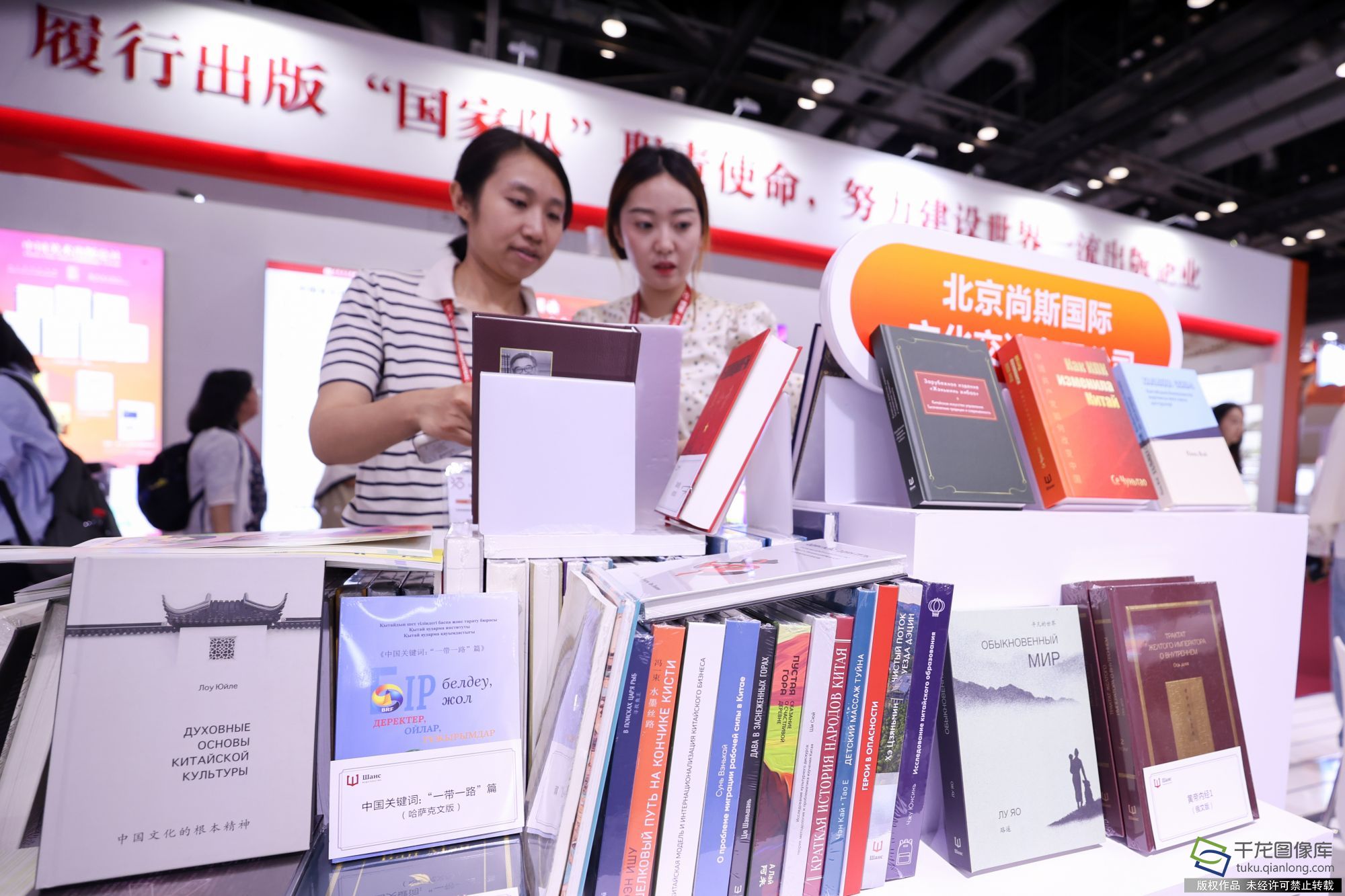 微信图片_20240620145611