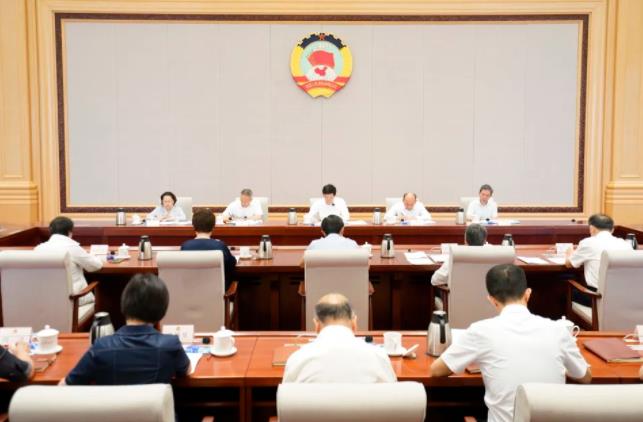 360截图20240625102411569