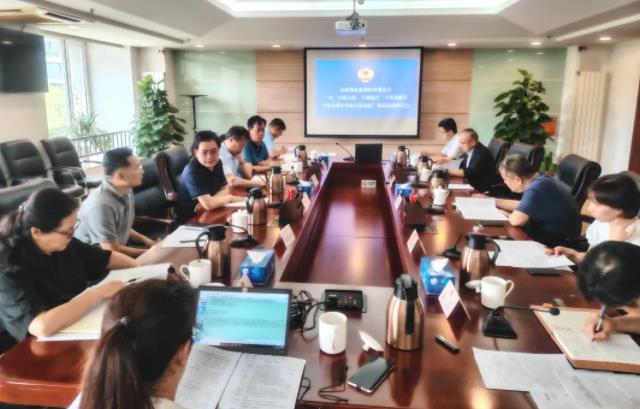 360截图20240625102839880