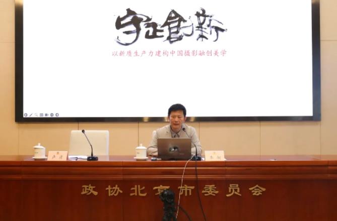 360截图20240625103312804