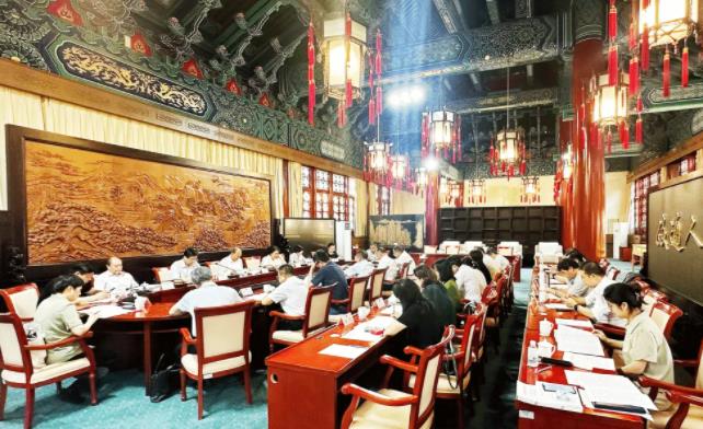 360截图20240625103608880