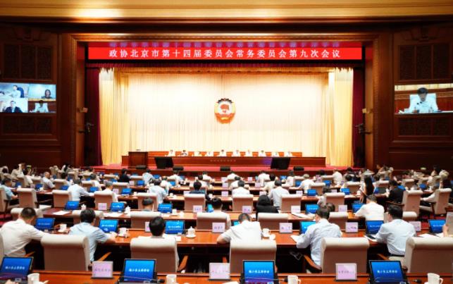 360截图20240626090952678