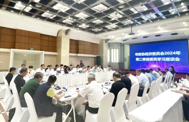 360截图20240626091244333