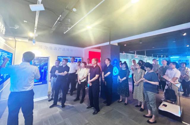 360截图20240626091237085