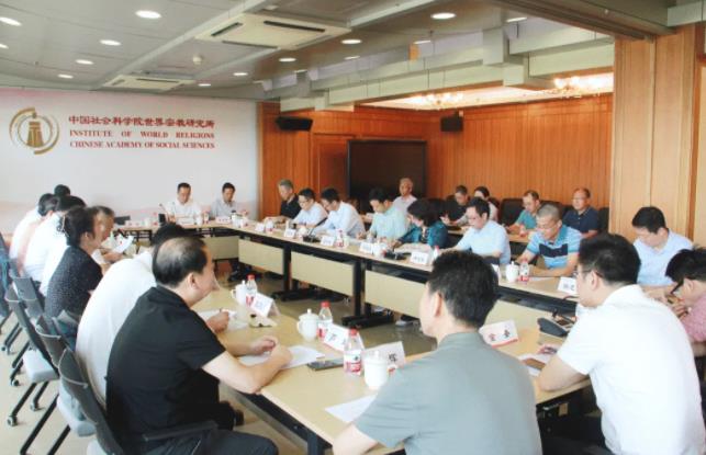 360截图20240627090129858