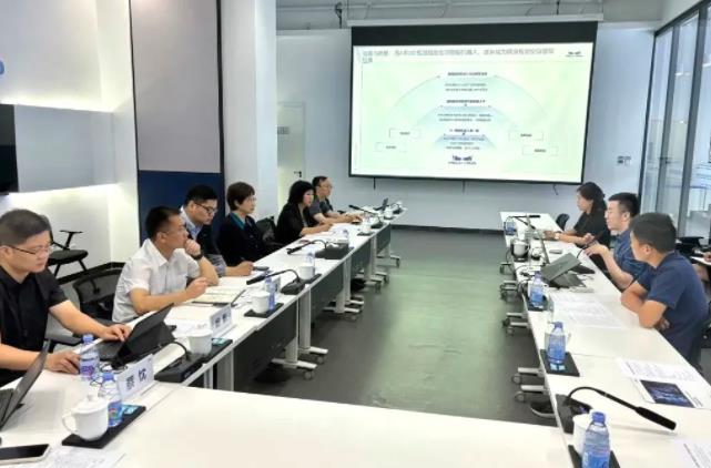 360截图20240628092058924