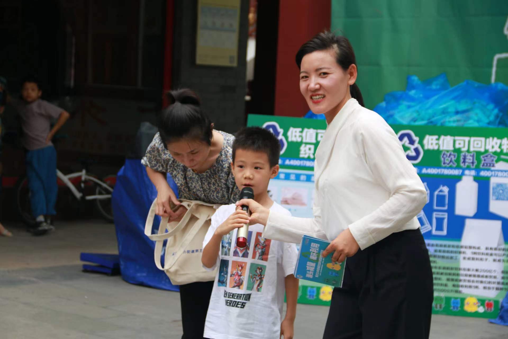 微信图片_20240630091118