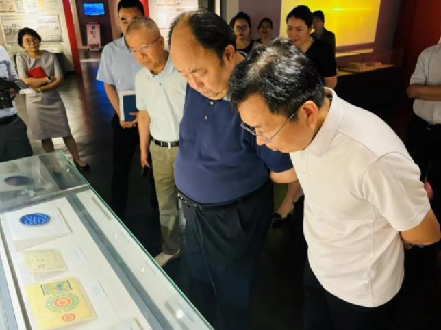 360截图20240701093828455