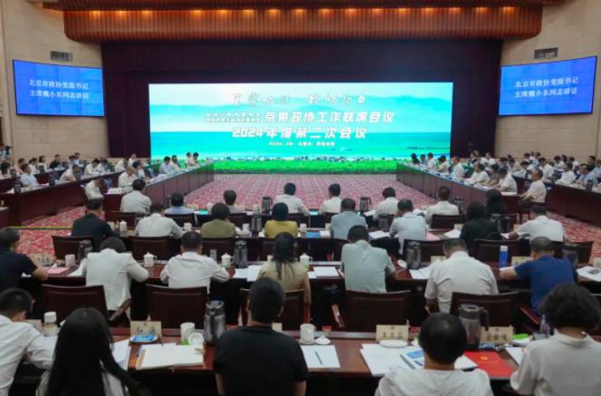 360截图20240701094309967