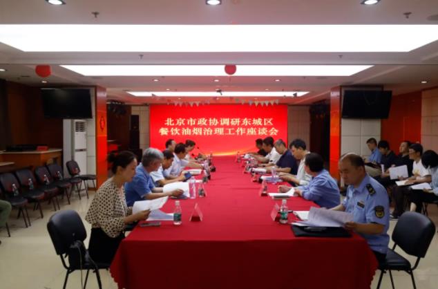 360截图20240701095331087