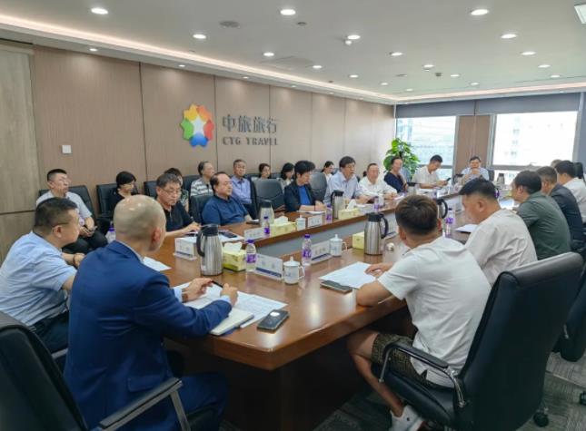 360截图20240702085156403