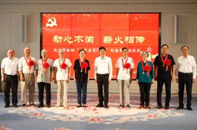 360截图20240703131518444