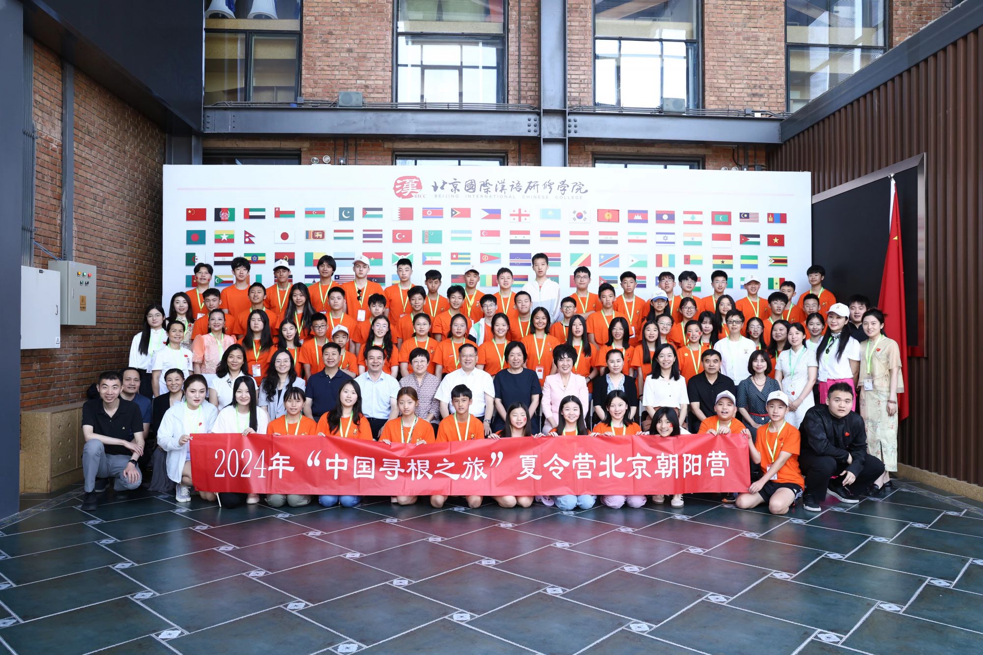 微信图片_20240705085253