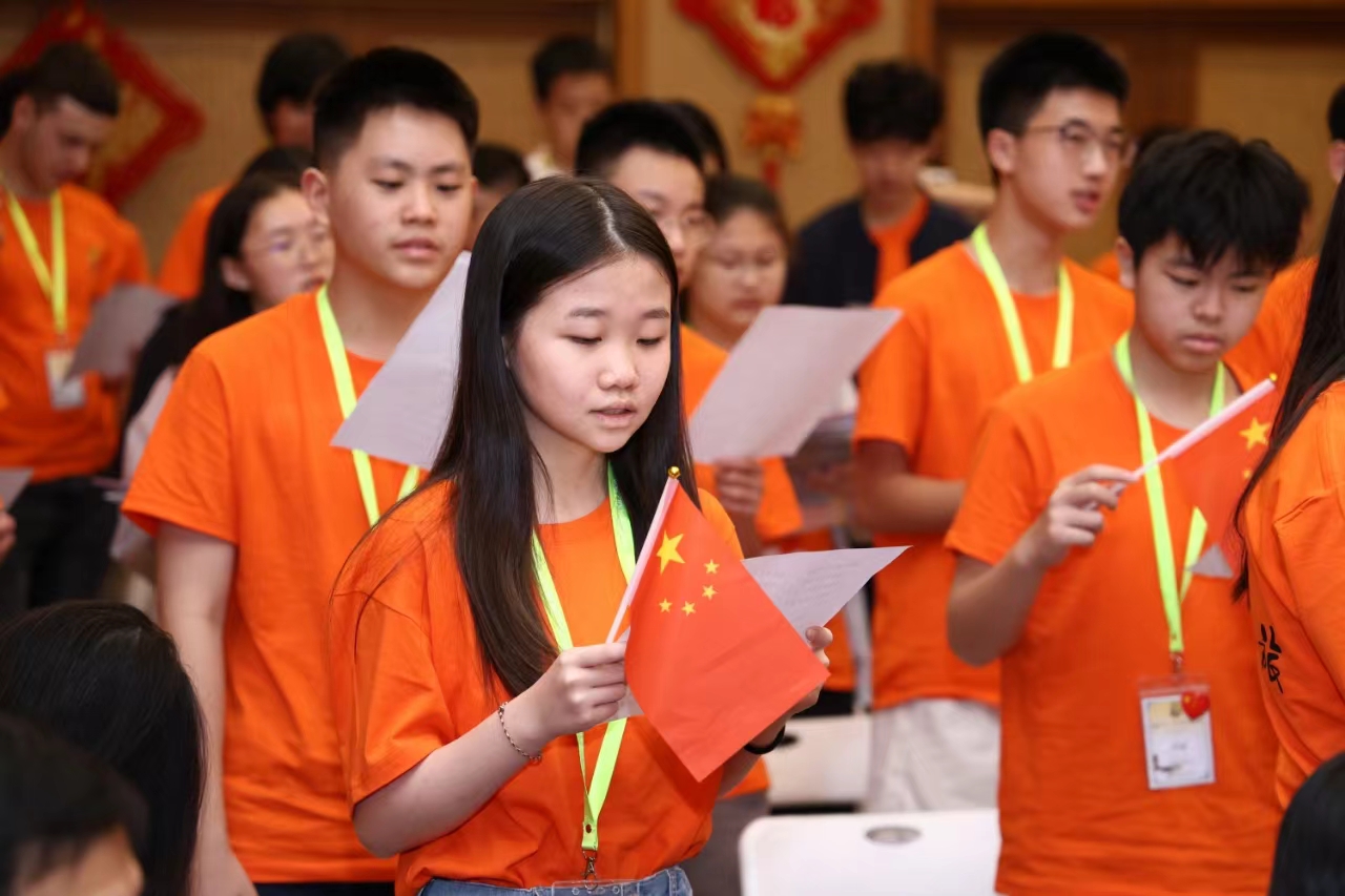 微信图片_20240705085300