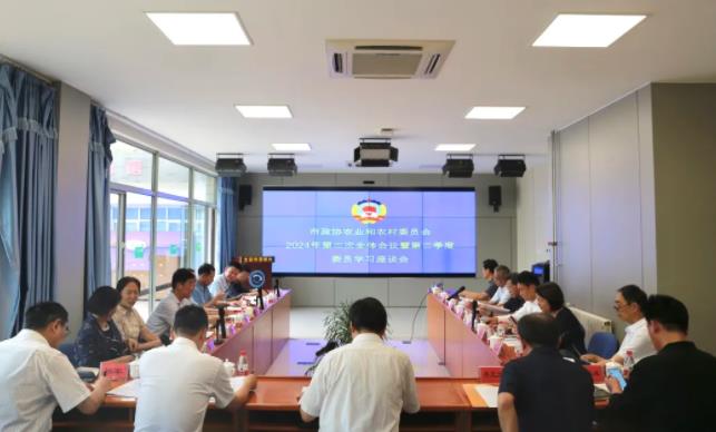 360截图20240705150708189