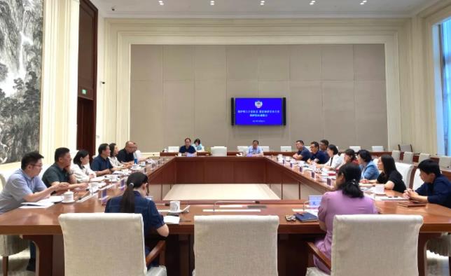 360截图20240705150905894