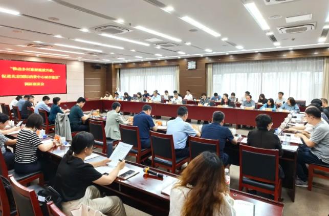 360截图20240705151219586