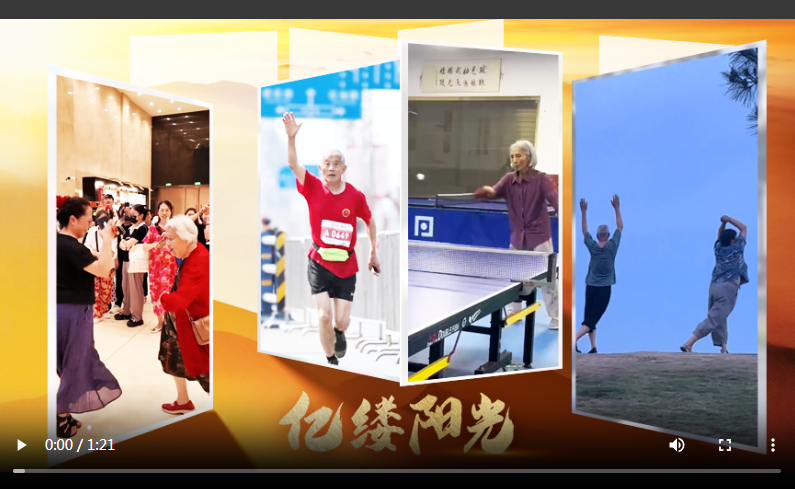 微信图片_20240706203801
