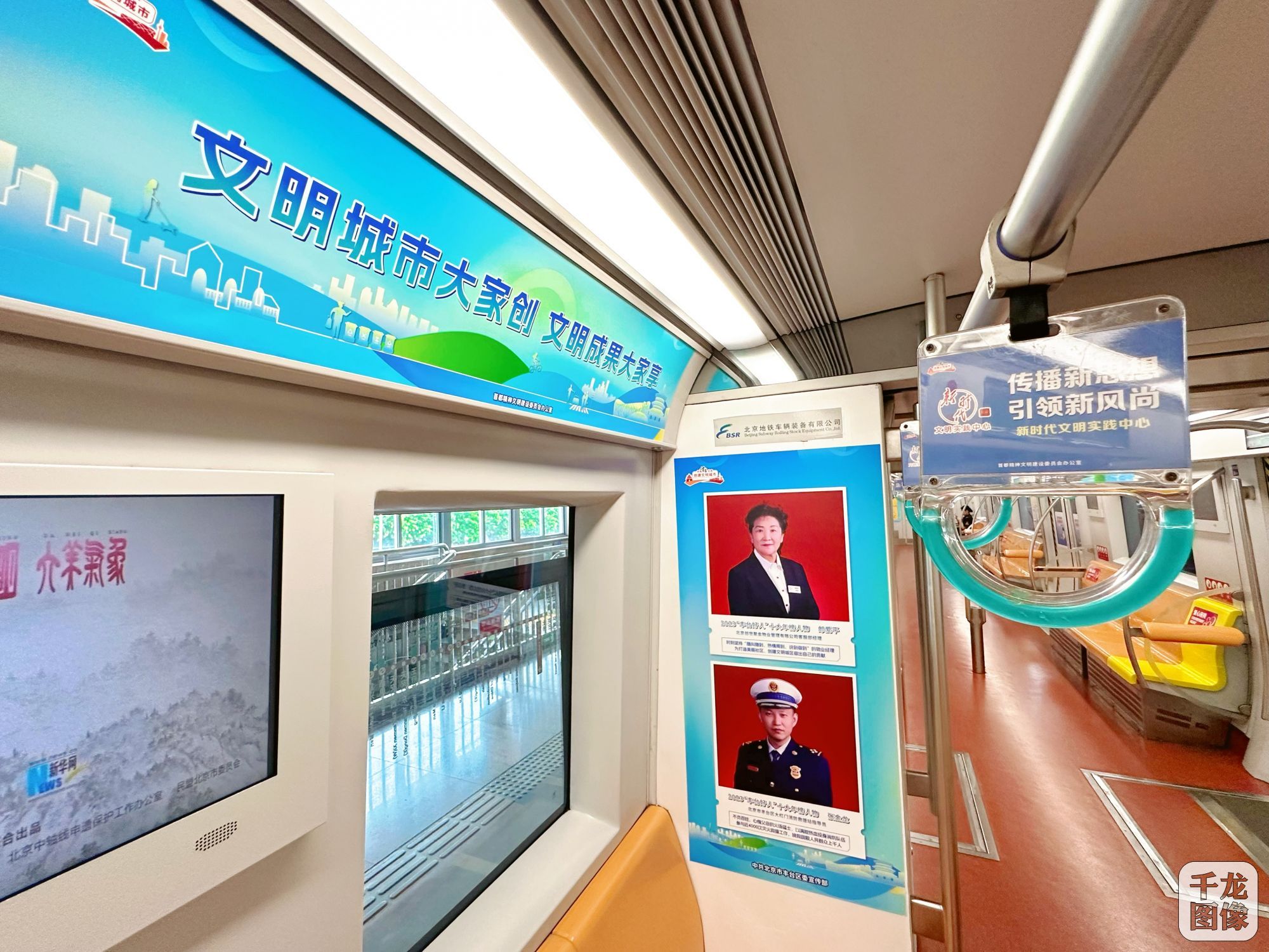 微信图片_20240708110617