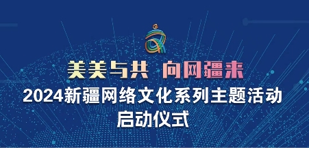 微信截图_20240711223024