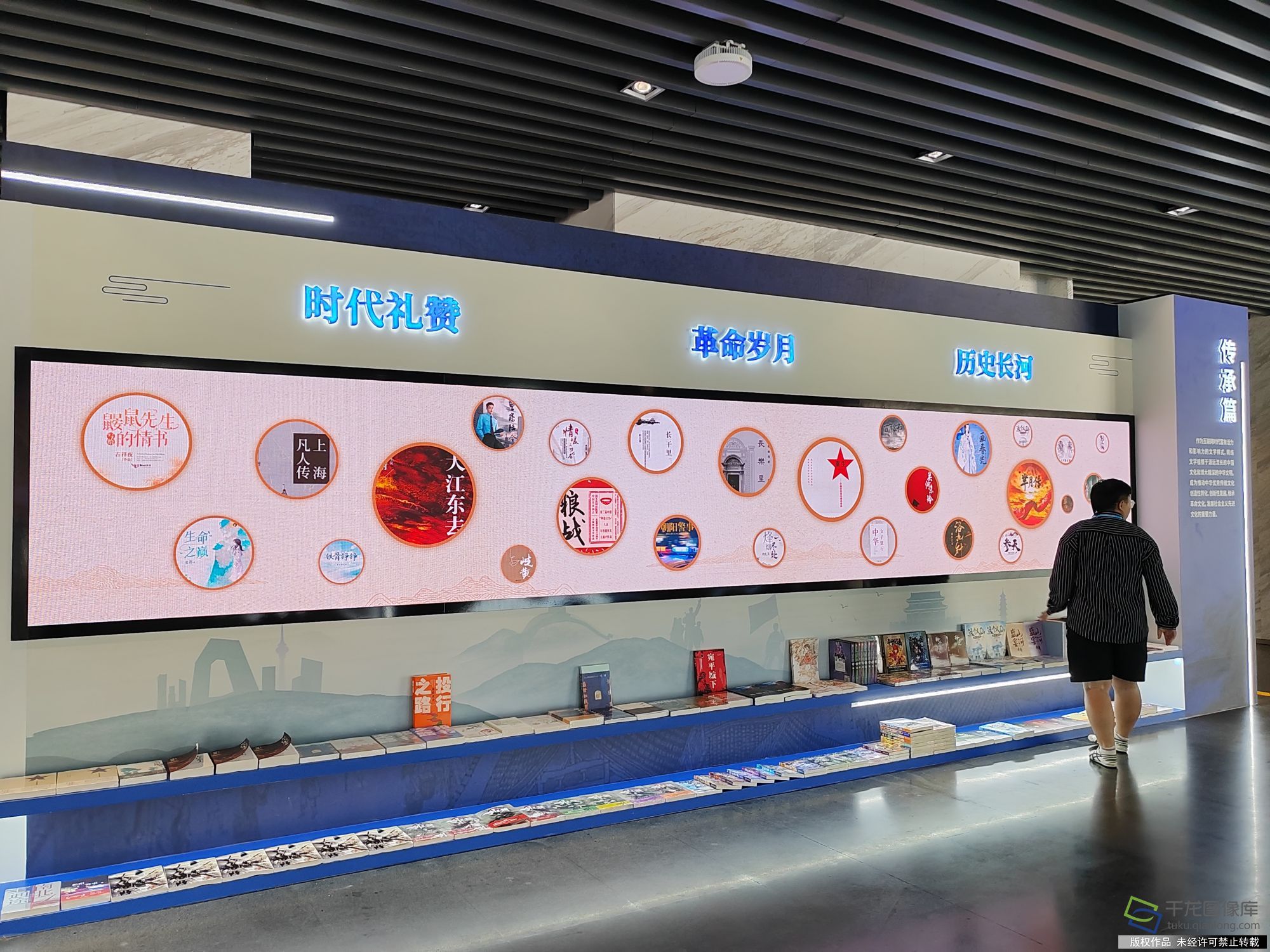 微信图片_20240712152808