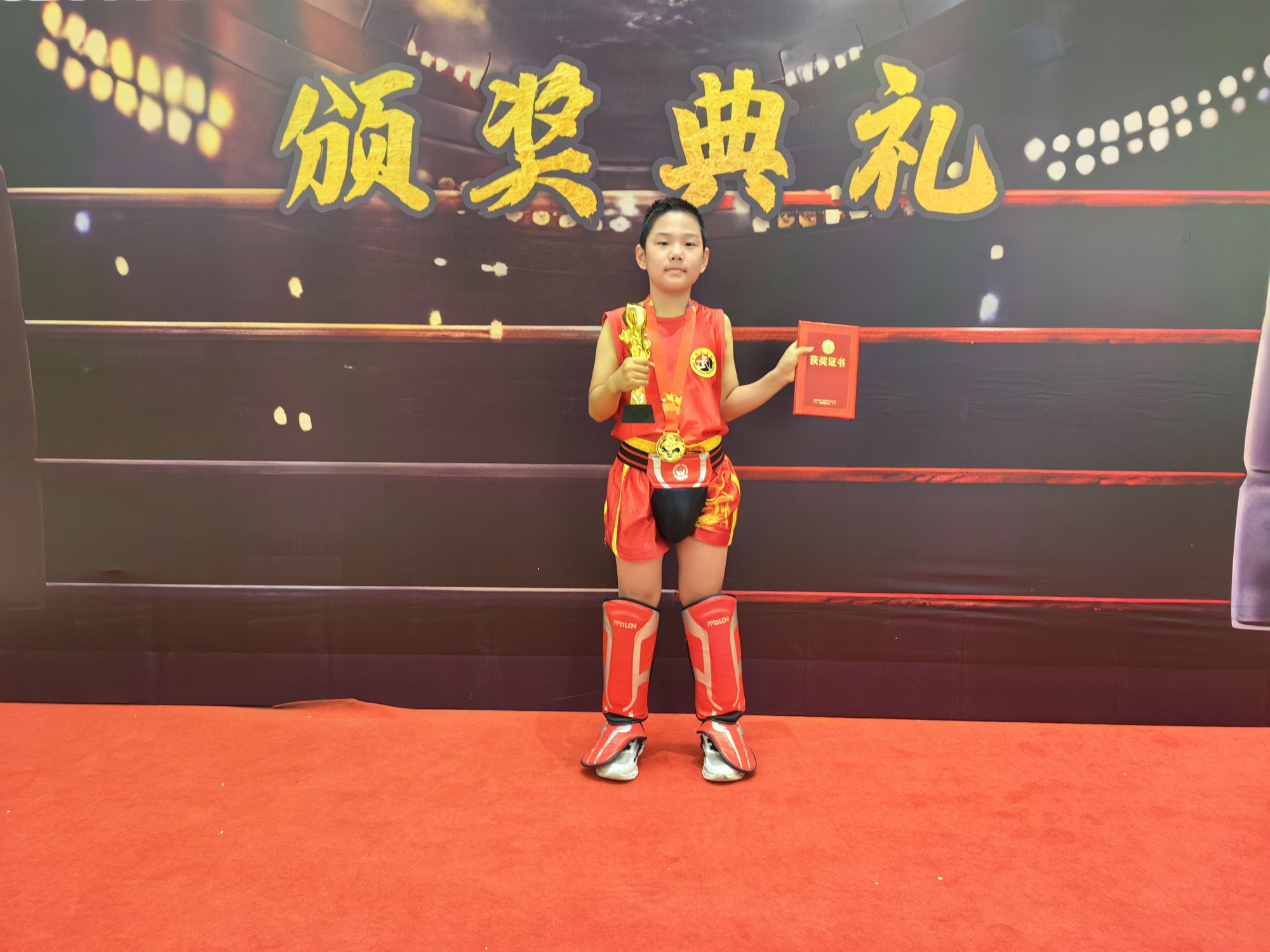 微信图片_20240715165155