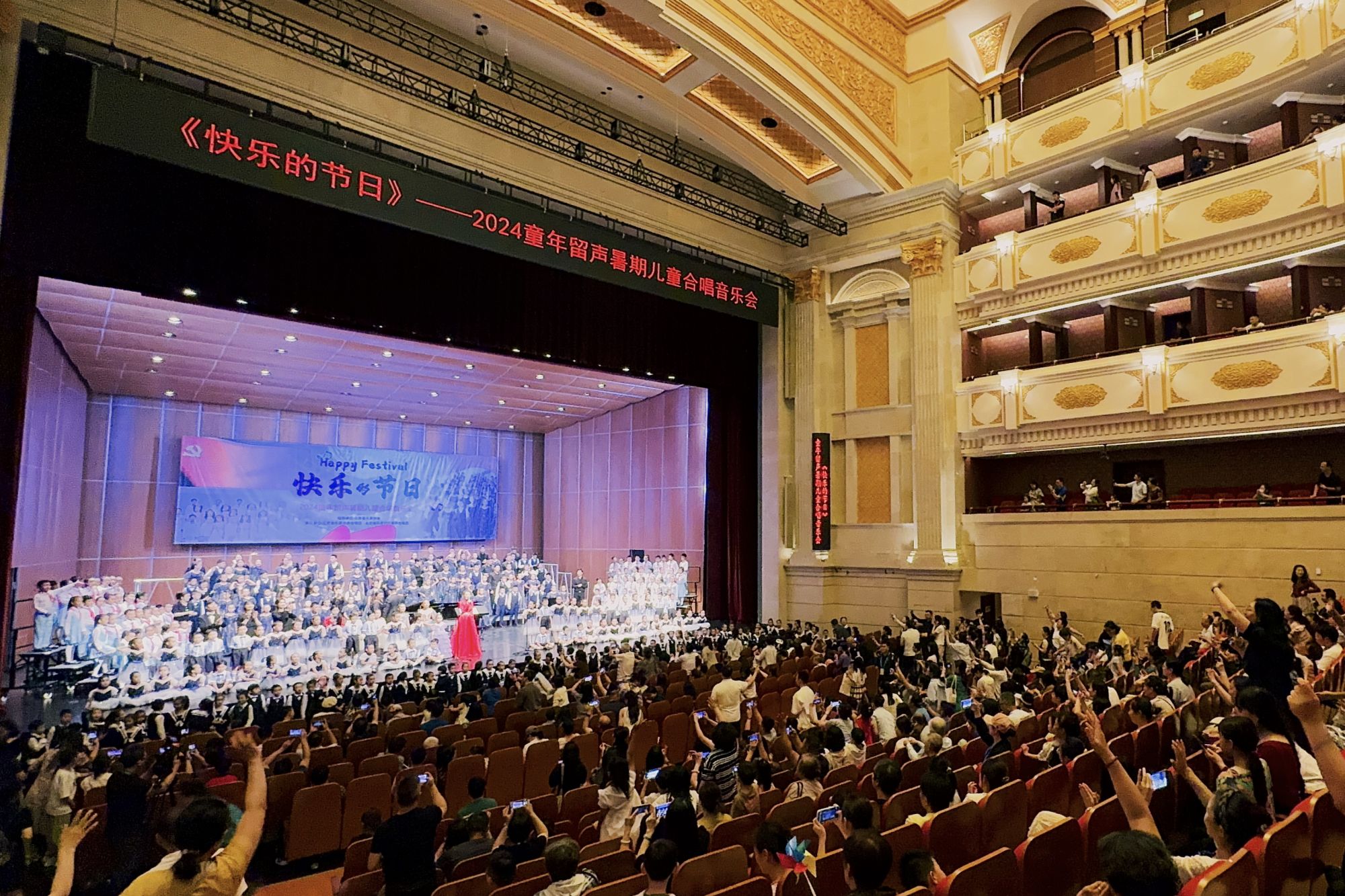 微信图片_20240716081147