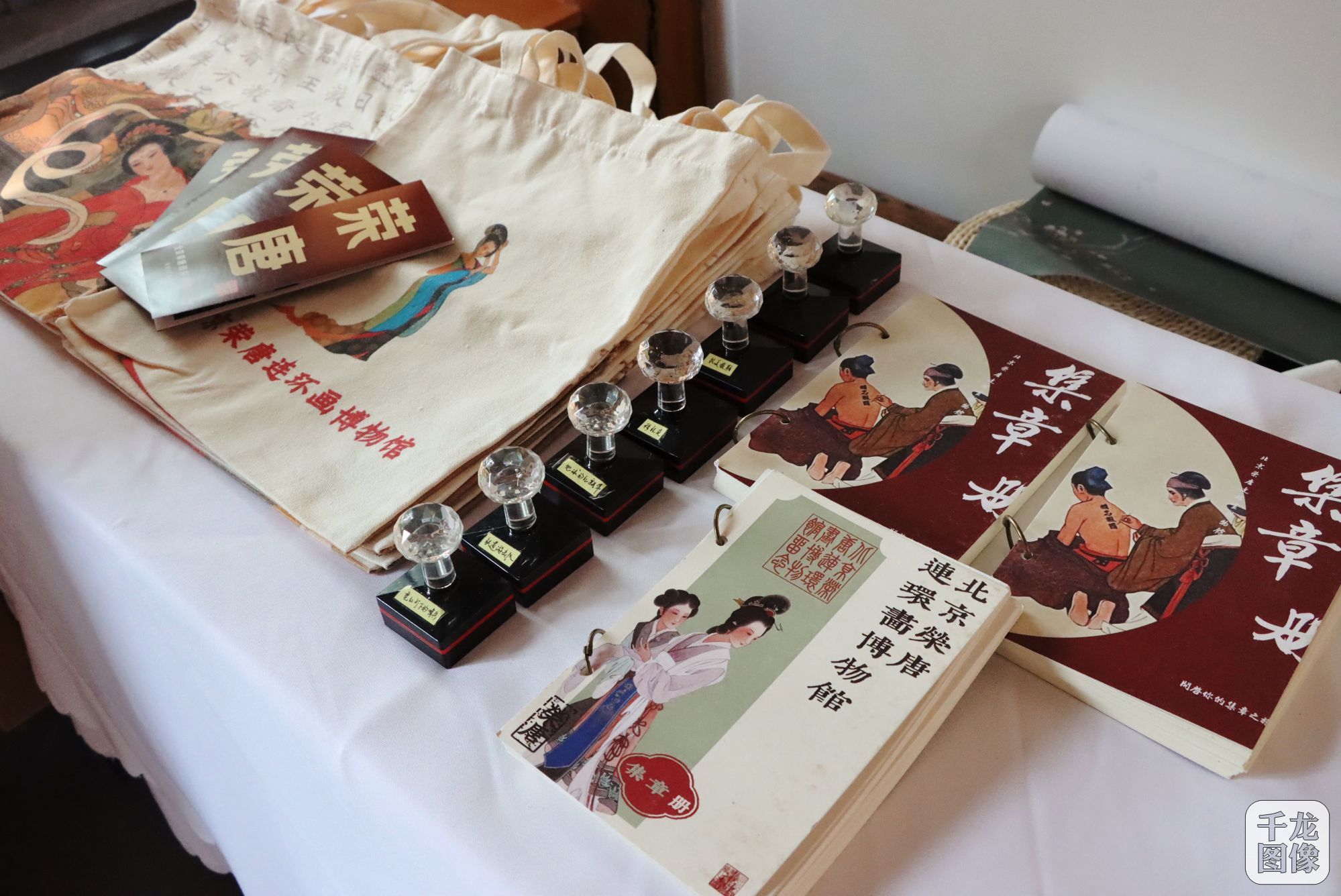 微信图片_20240716133507