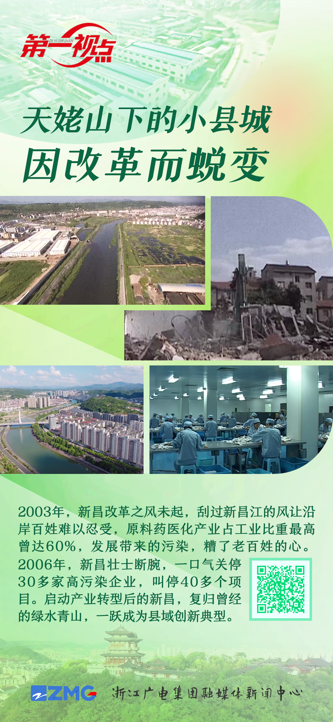 1721127936974691.png 1.png